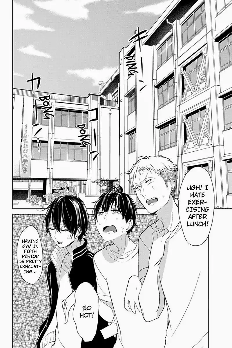 Koi to Uso Chapter 14 4